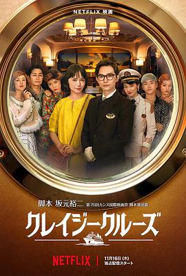 欧美日韩在线亚洲国产人