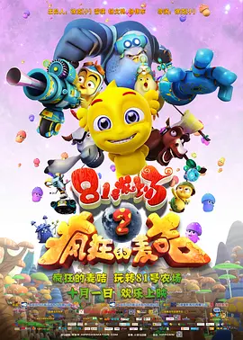 欧美日韩在线亚洲国产人